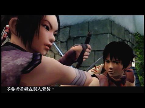 游戏推荐:天诛红