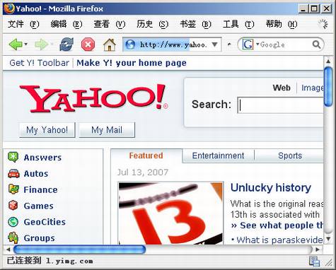 FireFox浏览器的Safari风格