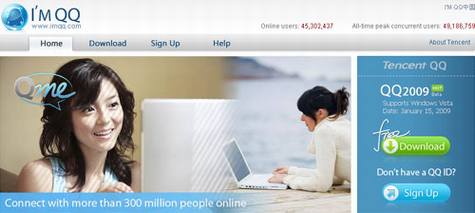 腾讯推出英文版QQ