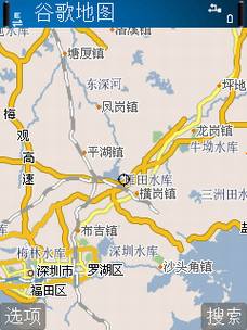 十个常用的S60手机软件