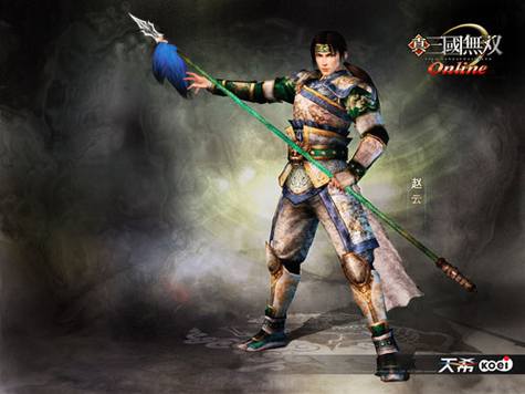 网络游戏真三国无双OL中文版