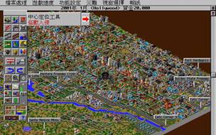 十大经典DOS电脑游戏