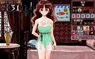 十大经典DOS电脑游戏