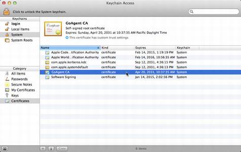 GoAgent的安全风险