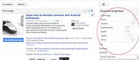 从腾讯科技改版看新闻门户的变革