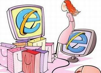 是电商,不是“电伤”