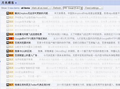Web3.0从内容匮乏到信息收敛