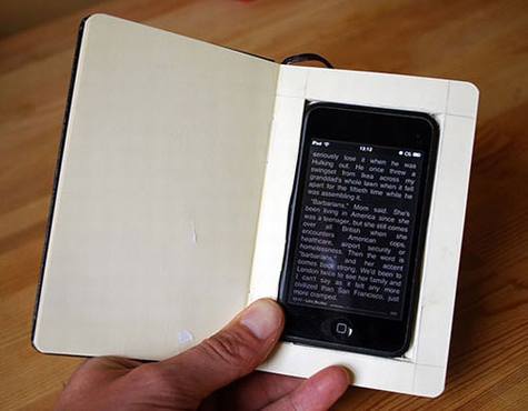 中国网络出版市场分析