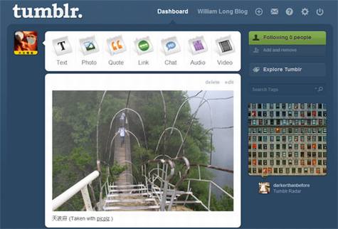 Tumblr、点点、新浪Qing的比较