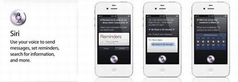 Siri引发的产品设计变革