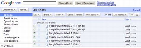 从Google Docs下载任意格式文档的方法