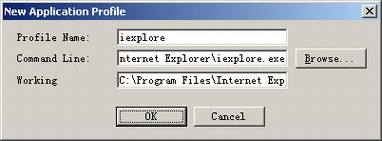 SocksCap代理使用教程