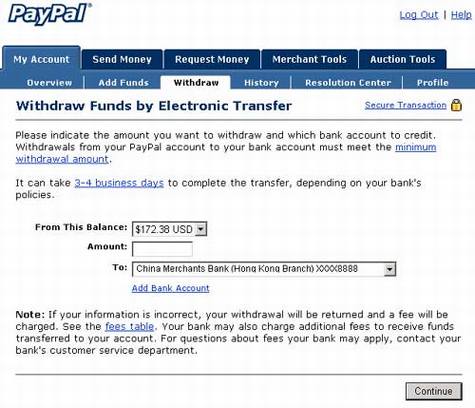 通过香港招行一卡通收回PayPal资金