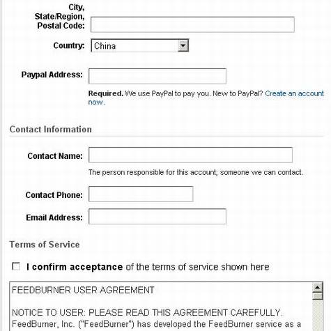 Feedburner Ad Networks申请使用指南