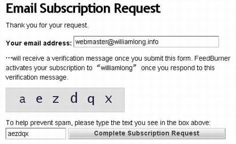 FeedBurner的邮件订阅功能试用