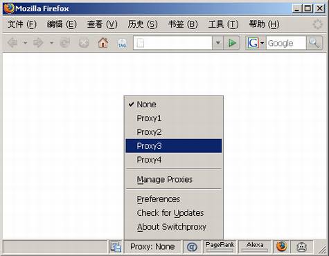 FireFox代理服务器扩展