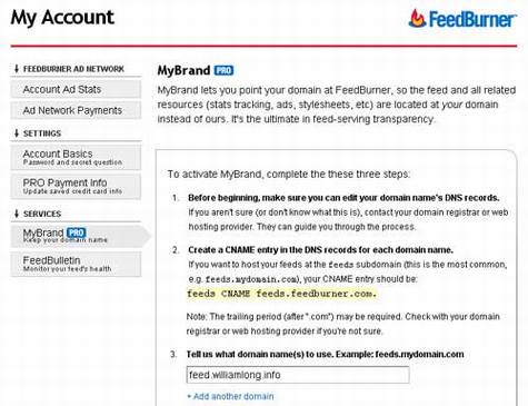 在FeedSky和FeedBurner中无缝切换