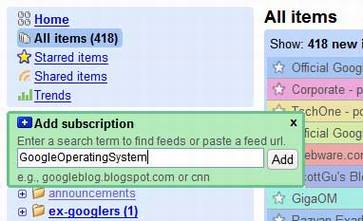 那不是Google Reader的订阅数