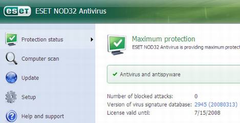 五个最佳的防病毒软件