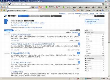 Del.icio.us发布新版界面