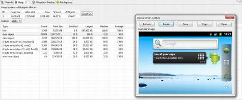 Top10Tools_Figure3.pngkj76ty 使Android开发方便快捷的8个好工具