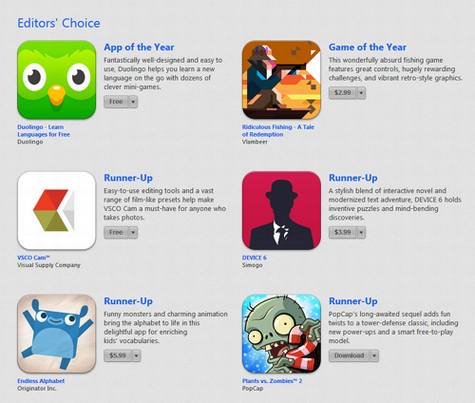 苹果公布2013年度iTunes精选榜单