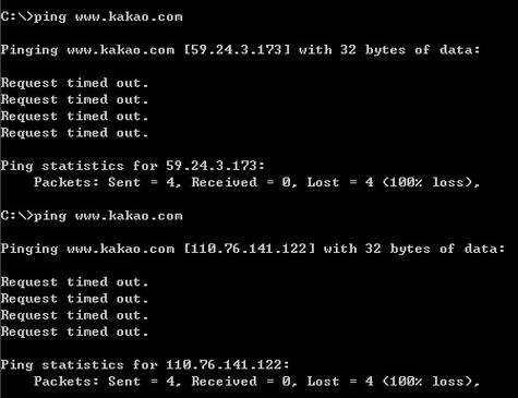 “韩国版微信”Kakao疑被屏蔽