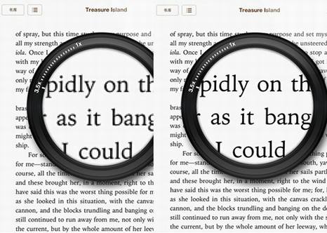 iPad 2 vs The New iPad 电子阅读器之争:The New iPad VS Kindle