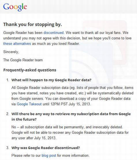 Google Reader正式关闭