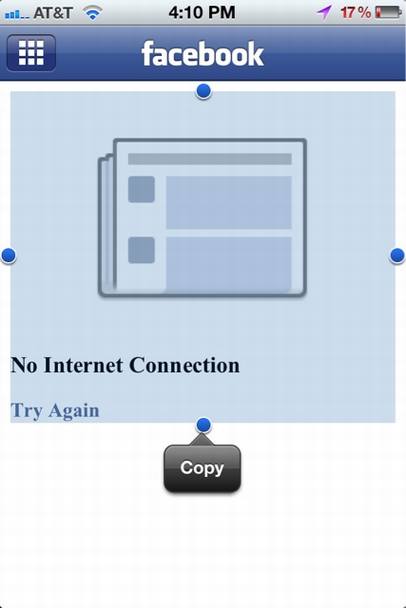 解读Facebook的移动产品计划