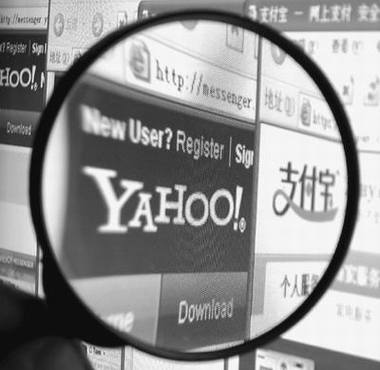 再次说到马云,再次说到支付宝