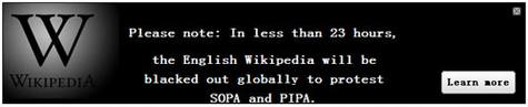 英文维基百科将关闭一天抗议反盗版法