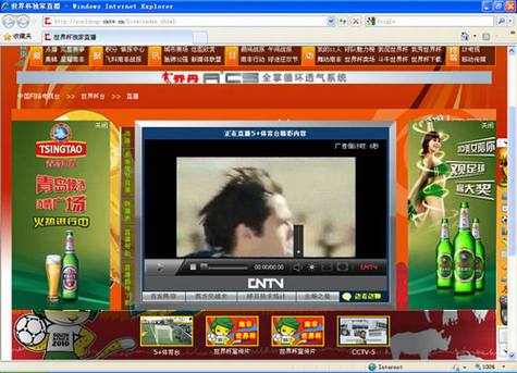 CNTV除了垄断还能做什么