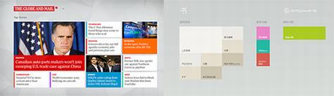 如何设计一个好的Windows 8应用