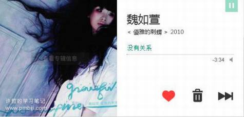 手机游戏共性分析