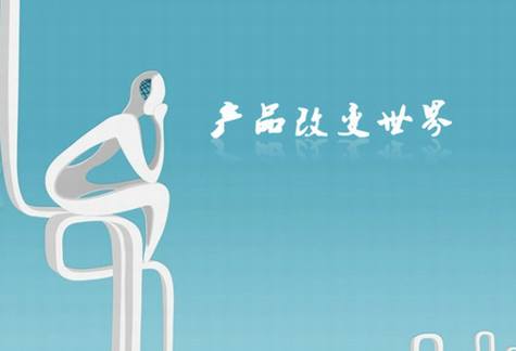 产品经理类产品的探索之路