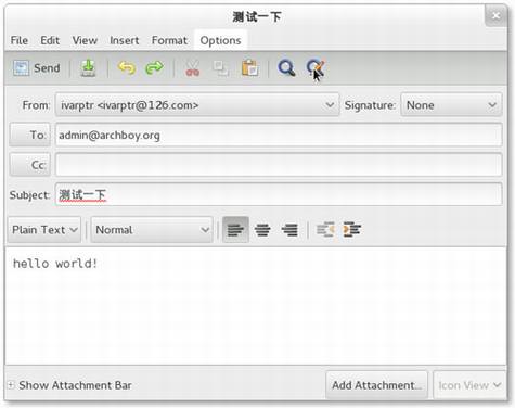 使用GnuPG(PGP)加密信息及数字签名教程