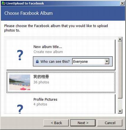常用的Facebook Apps实用工具