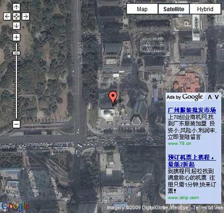 Google AdSense for Maps地图广告
