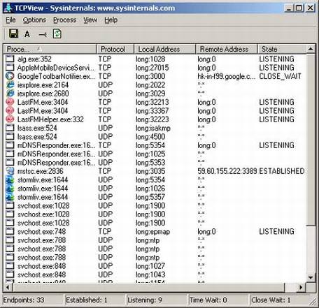 十大网站管理员的服务器工具软件