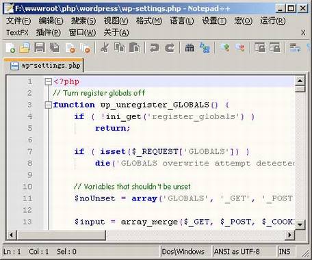 十大网站管理员的服务器工具软件