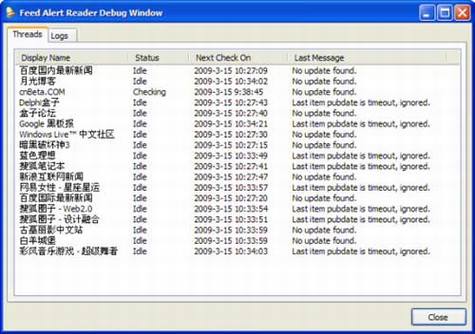 RSS客户端工具——网铃阅读器