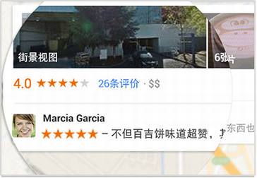 谷歌修改政策将用户信息展示在广告中