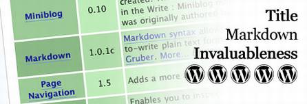 八个无价的WordPress插件