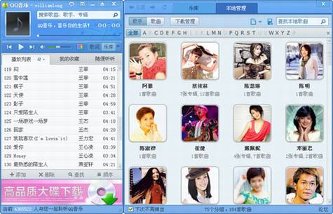 谷歌中国可以做的一些产品和应用