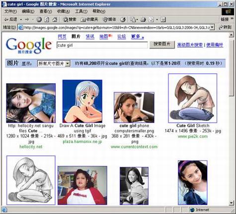 Google图片搜索恢复原有风格