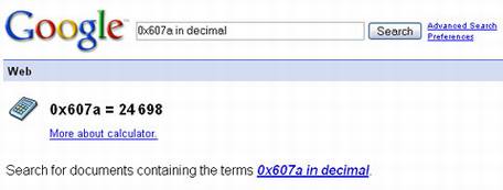Google数字转换和货币转换搜索技巧