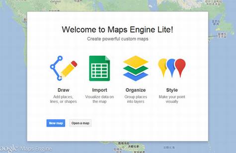 谷歌推精简版地图引擎