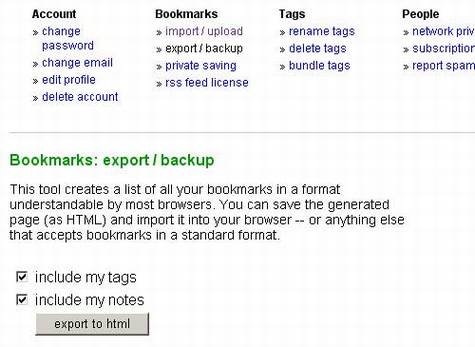 百度搜藏的功能缺陷