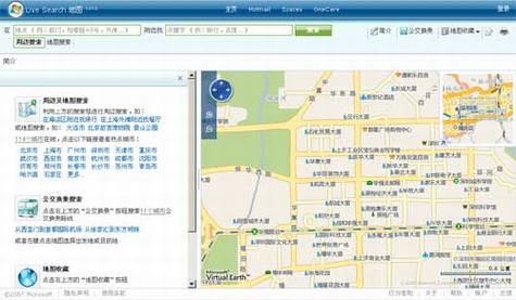 微软推出中文版Live Search地图服务
